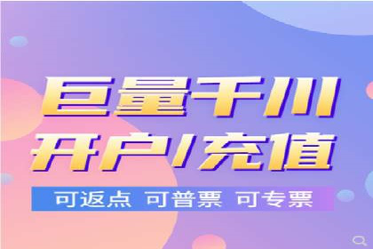 精准投放，高效转化——sem竞价账户运营全记录
