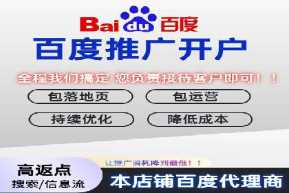 成功案例：SEM代运营服务公司助力企业品牌影响力提升
